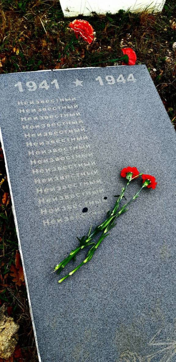 В Севастополе прошли мероприятия в День неизвестного солдата