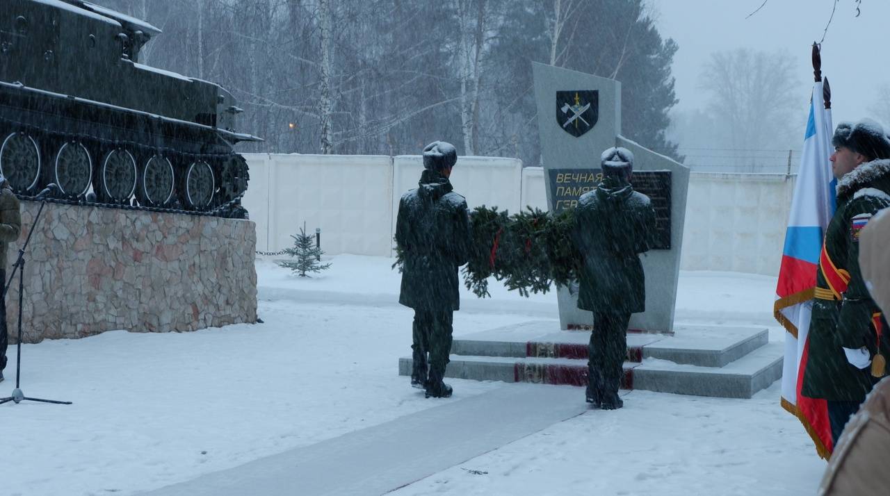Стелу памяти открыли в Кизнере