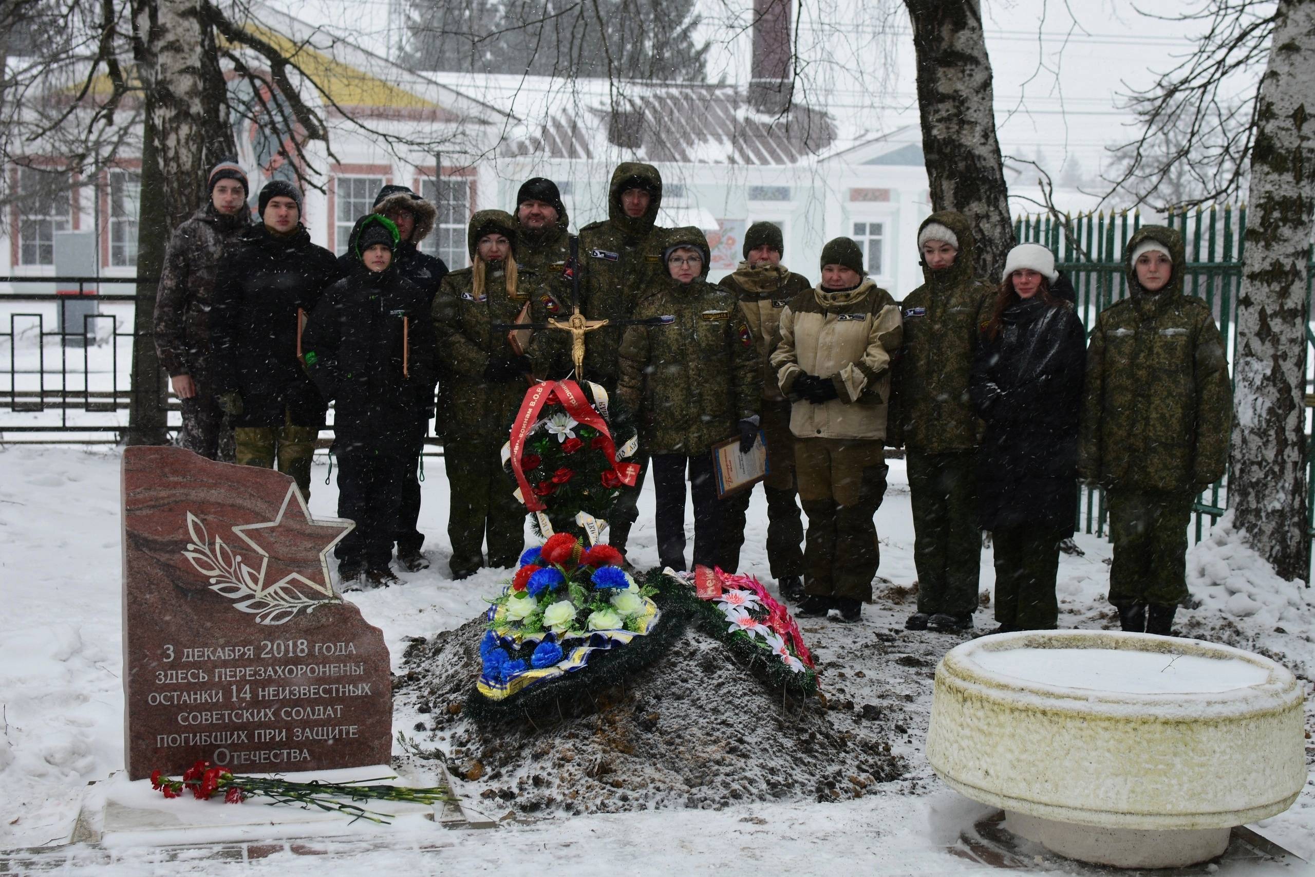 Захоронение неизвестных солдат в Курской области