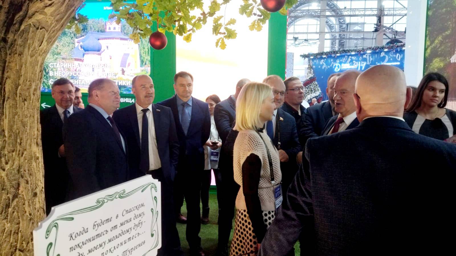 Руководитель Орловского отделения РВИО  посетил выставку «Россия»