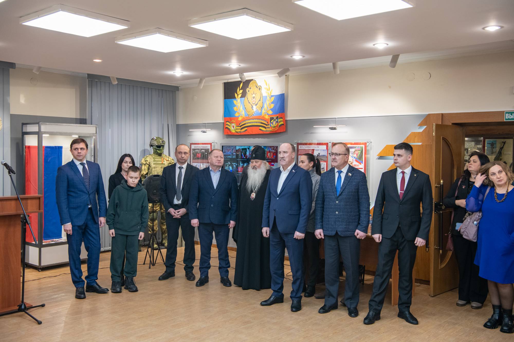 В Орле состоялось открытие  выставки «Донбасс - Россия: история и современность»