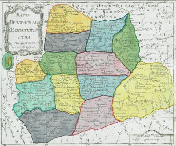 Завершается работа над сборником из серии «Свод документов и материалов по истории и культуре мордовского края»