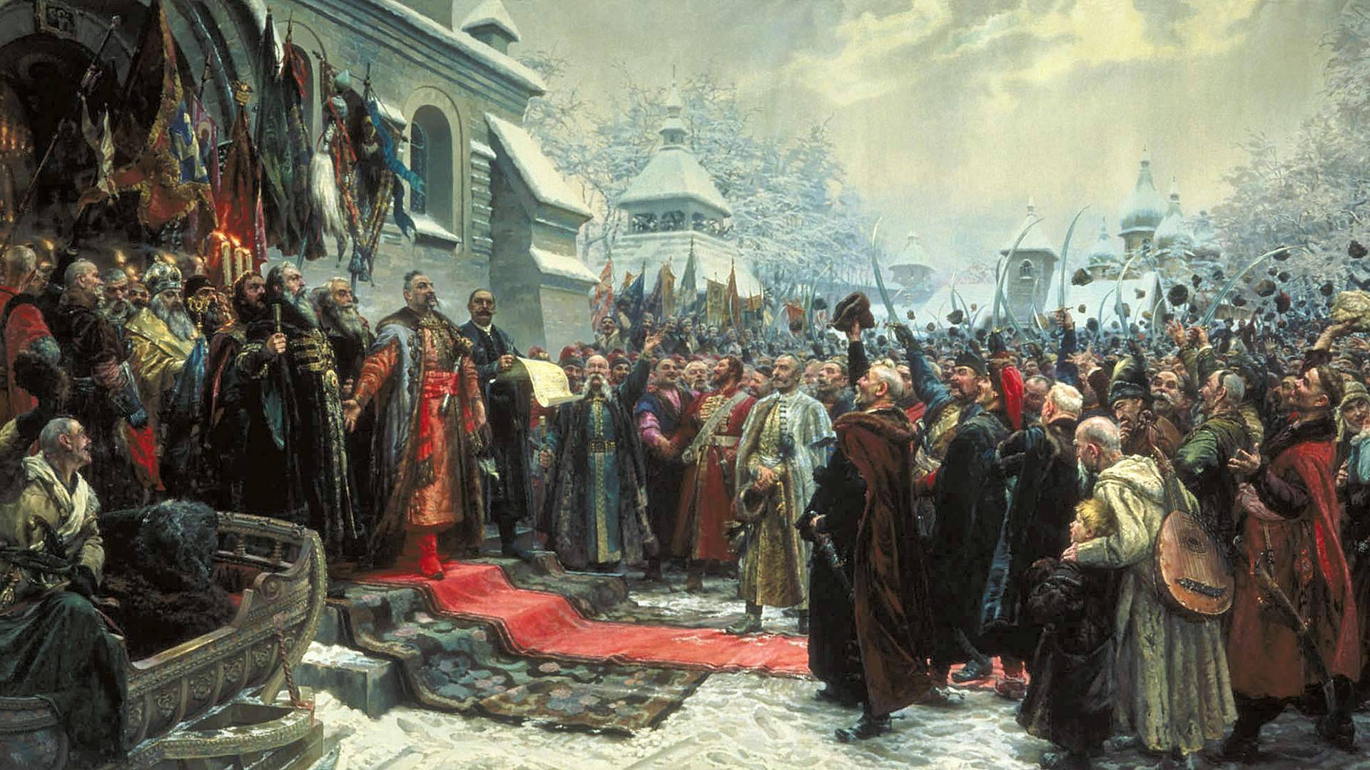 370 лет Переяславской Раде
