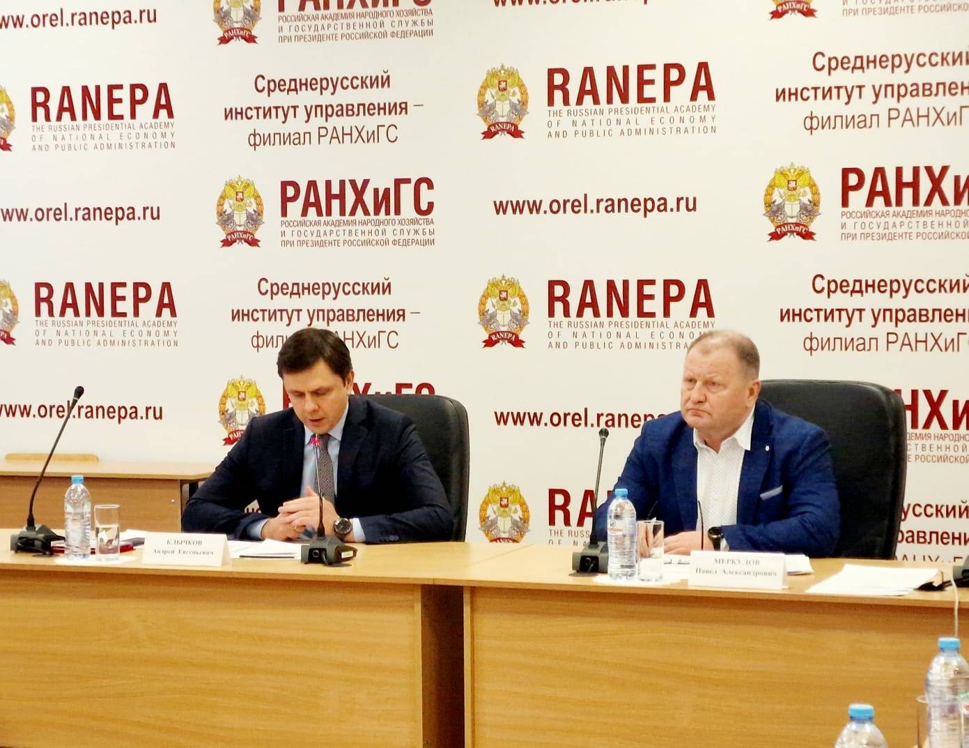 Руководитель регионального отделения РВИО   принял участие в заседании Совета ректоров региона  и Общественной палаты