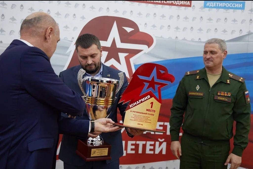 «ЮНАРМИЯ» Кузбасса стала победителем смотра-конкурса региональных отделений