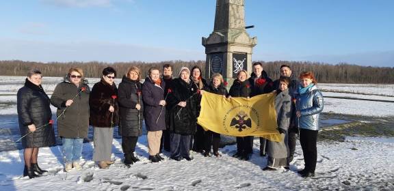 Региональное отделение РВИО в Калининградской области открыло цикл мероприятий, посвящённых 300-летию Иммануила Канта