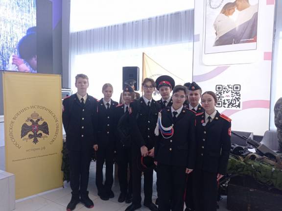 Открытие Республиканского месячника оборонно-массовой и военно-патриотической работы в Марий Эл