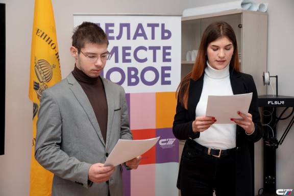 При поддержке регионального отделения «Российского военно-исторического общества» прошел урок памяти «Запомни, это город – Ленинград, запомни, эти люди – ленинградцы!»