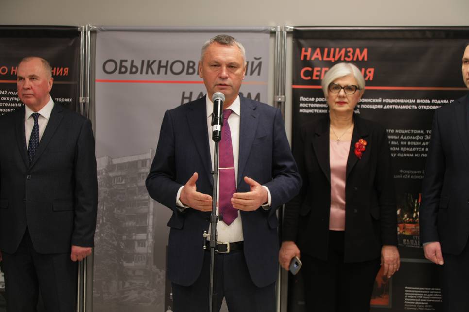 В Туле состоялось открытие выставки «Обыкновенный нацизм»