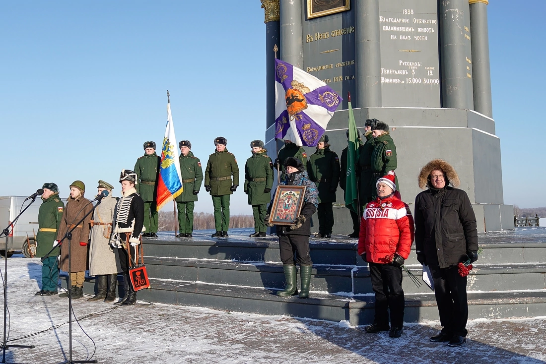 На Бородинском поле зачитали манифест Александра I