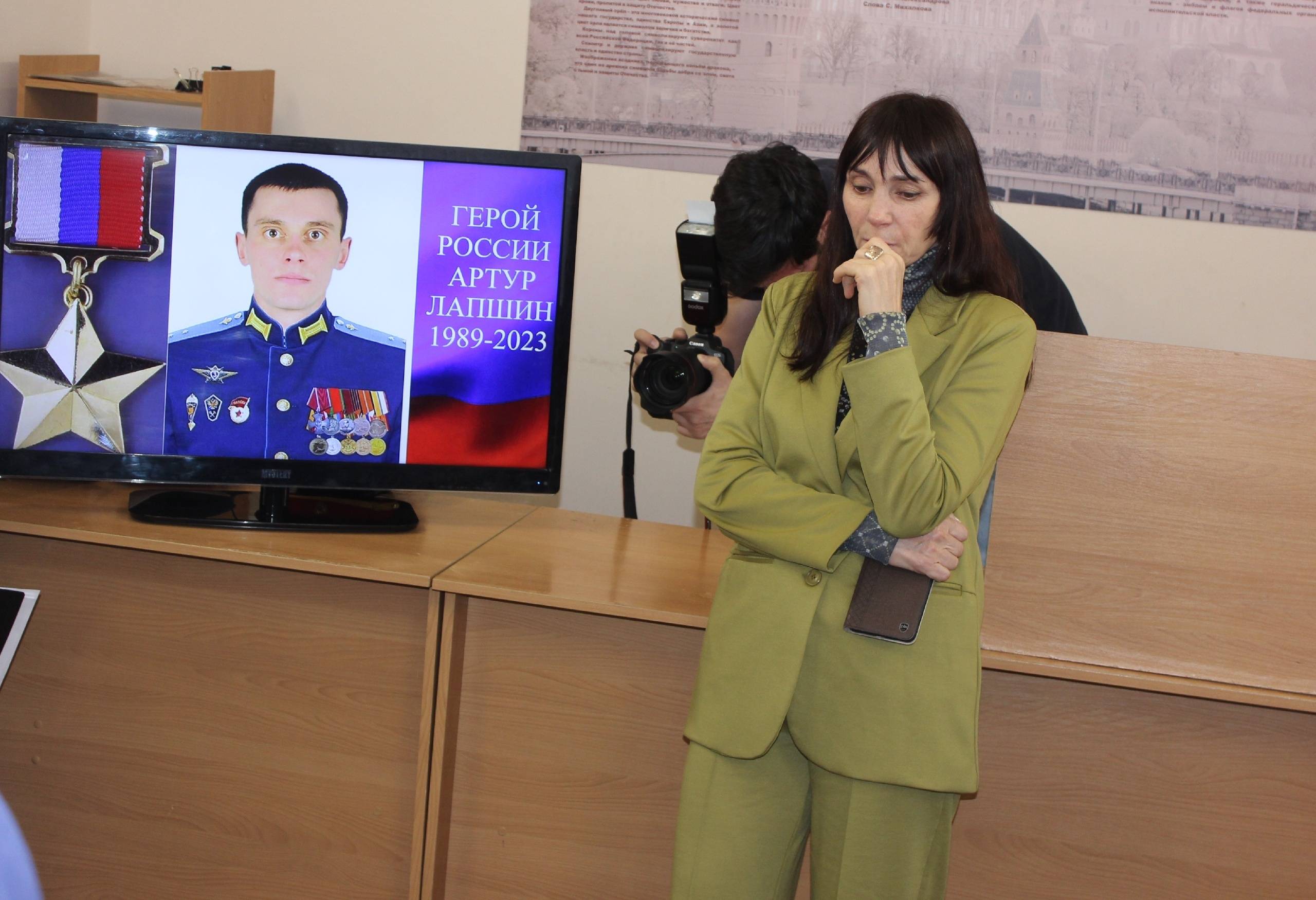 «Позывной „Курск“»