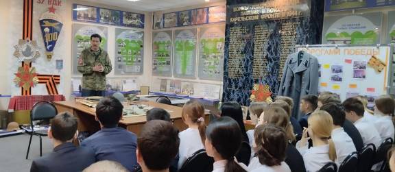 Уроки мужества с участием членов РО РВИО