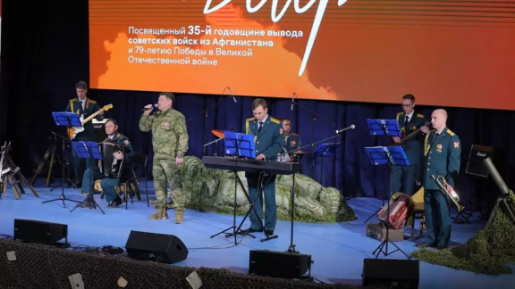 XXVIII фестиваль-конкурс "Афганский ветер" состоялся