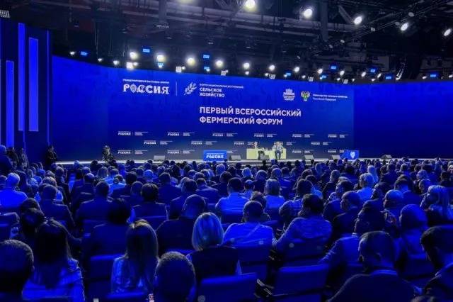 Члены РО РВИО приняли участие в Первом Всероссийском фермерском форуме на ВДНХ.