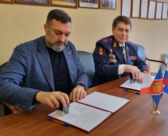 Подписание Соглашения о сотрудничестве между РВИО и ВДПО в Вологодской области