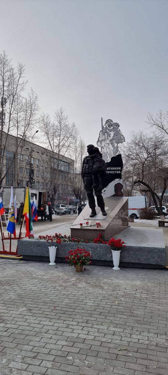 В ЧИТЕ ПРОШЛИ ЦЕРЕМОНИАЛЬНЫЕ МЕРОПРИЯТИЯ КО ДНЮ ПАМЯТИ О РОССИЯНАХ, ИСПОЛНЯЮЩИХ СЛУЖЕБНЫЙ ДОЛГ ЗА ПРЕДЕЛАМИ ОТЕЧЕСТВА