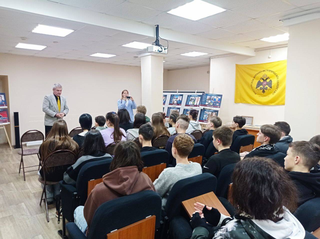 Встреча с ветераном Афганской войны