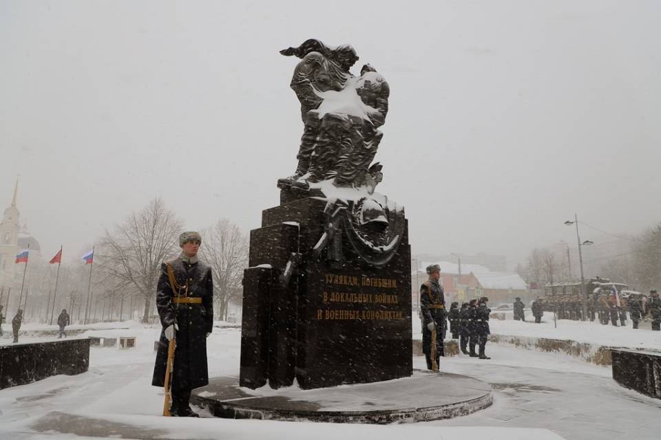 В Туле состоялся памятный митинг, посвященный 35-летию вывода советских войск из Афганистана