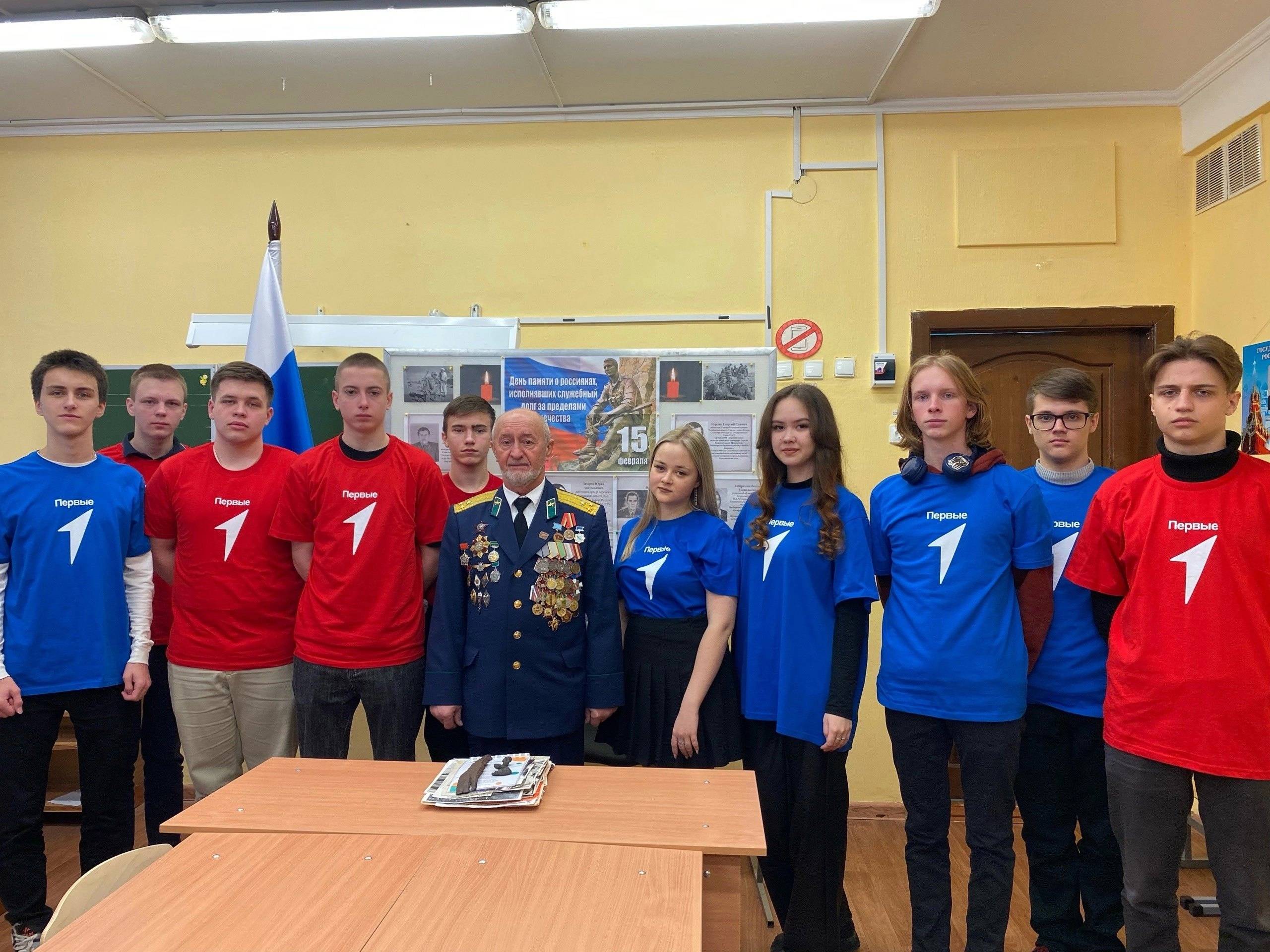 Круглый стол «Здесь под чужим небом»