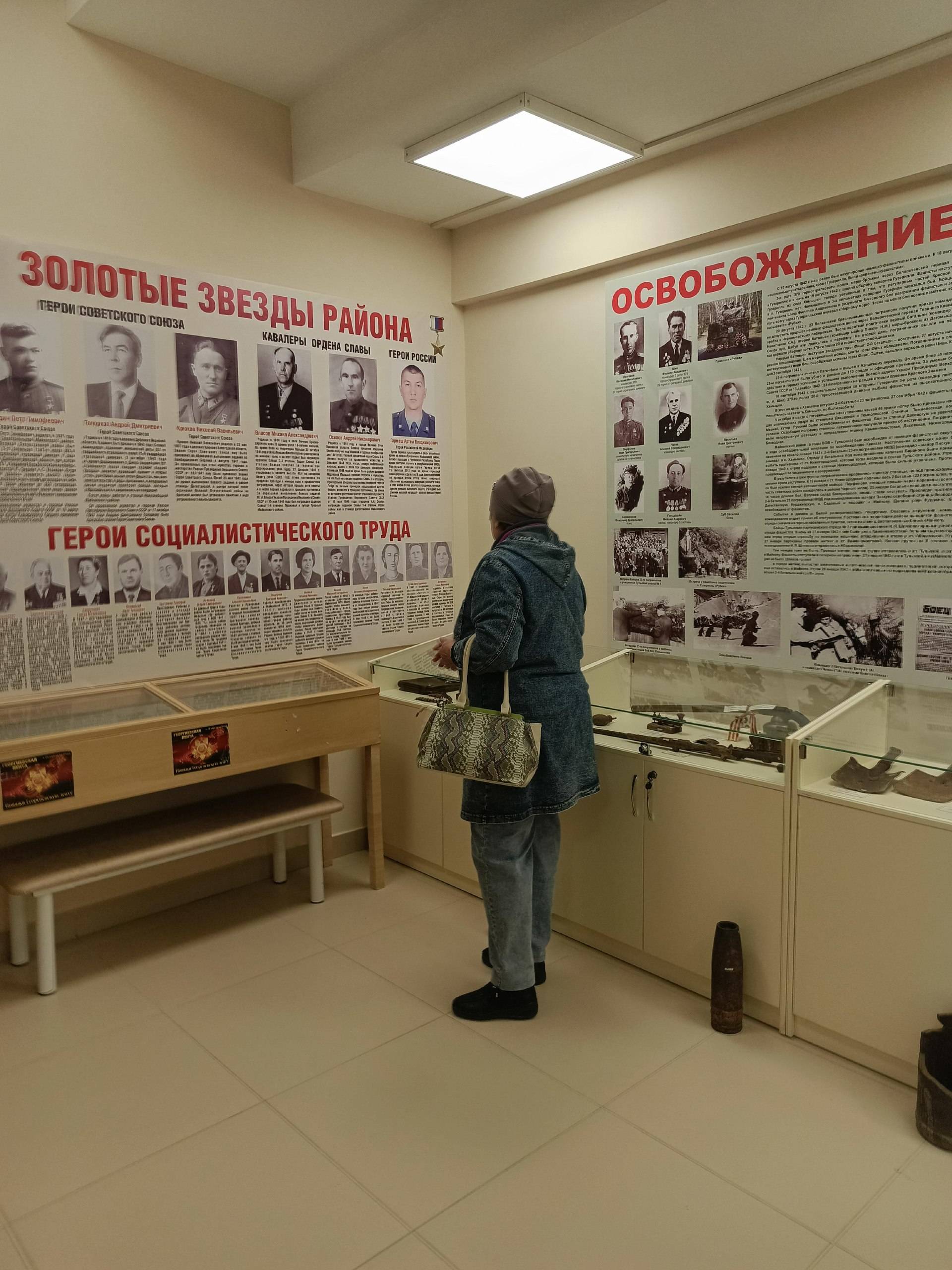 Экскурсии по экспозиции "Боевая Слава"