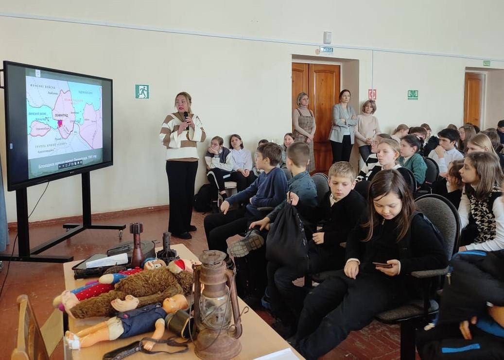 Мероприятие "По страницам блокадного Ленинграда"