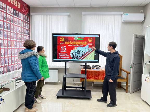 Урок-беседа «Афганистан наша память и боль»