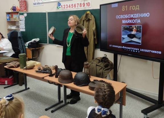 Мероприятие "Освобождение Майкопа от немецко-фашистских захватчиков"