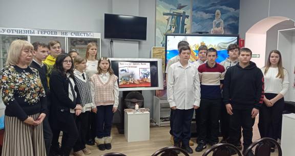 Урок мужества «День полного освобождения г. Ленинграда от блокады»