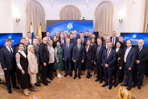 Председатель регионального отделения РВИО в Курской области Юлия Полетыкина приняла участие в Съезде Российского военно-исторического общества