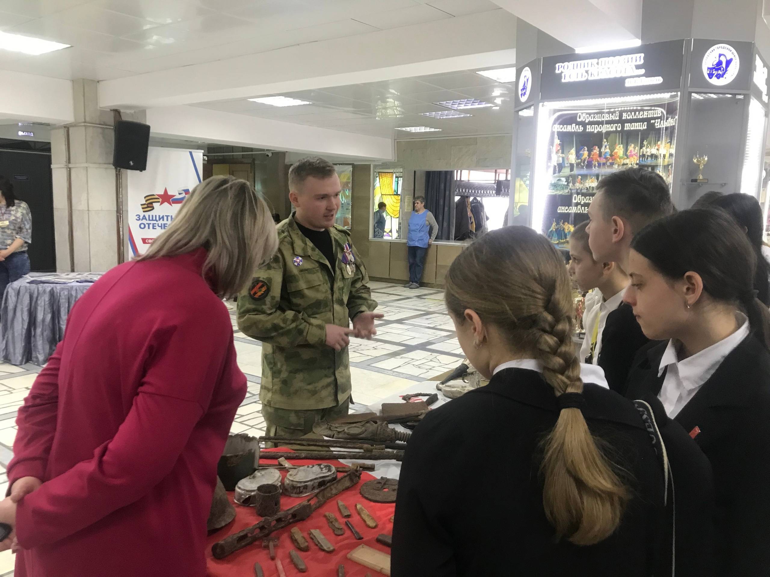 Гражданско-патриотическая акция «Мой дед героем был, и я таким же стану»