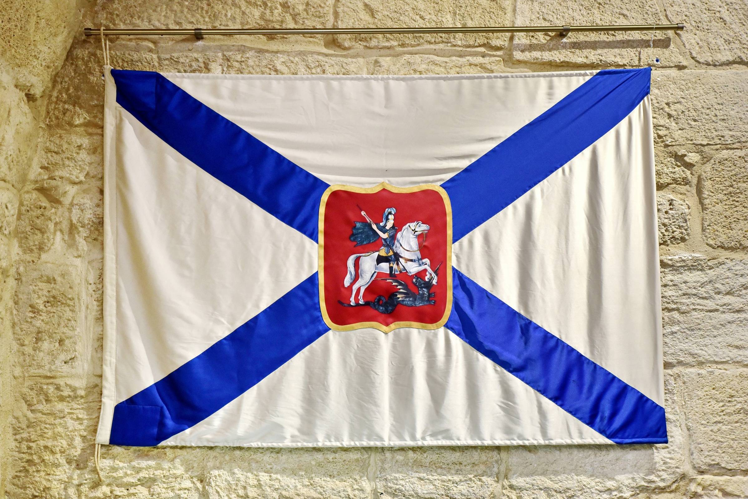 "Потомству в пример!"