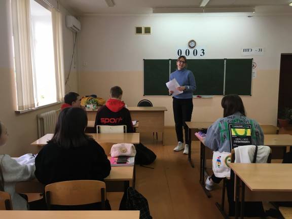 Мероприятие «Холокост: помнить, чтобы не повторилось»