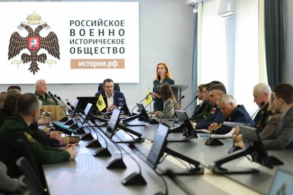 20 февраля Краснодарское региональное отделение РВИО провело пресс-конференцию