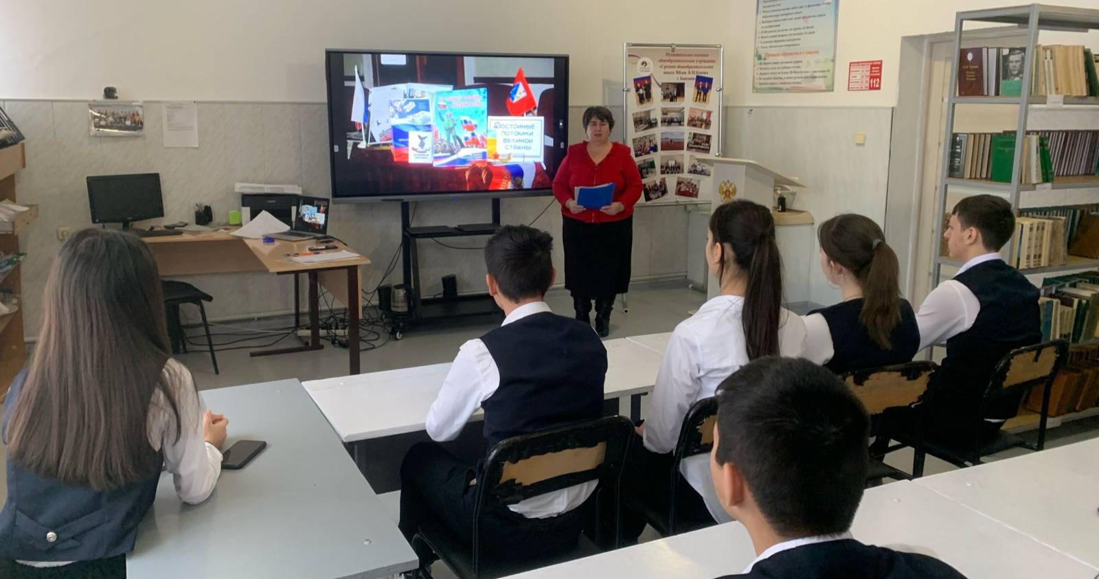 22 февраля городской библиотекой №2 городского округа Баксан провели час русской славы «Достойные потомки Великой страны»