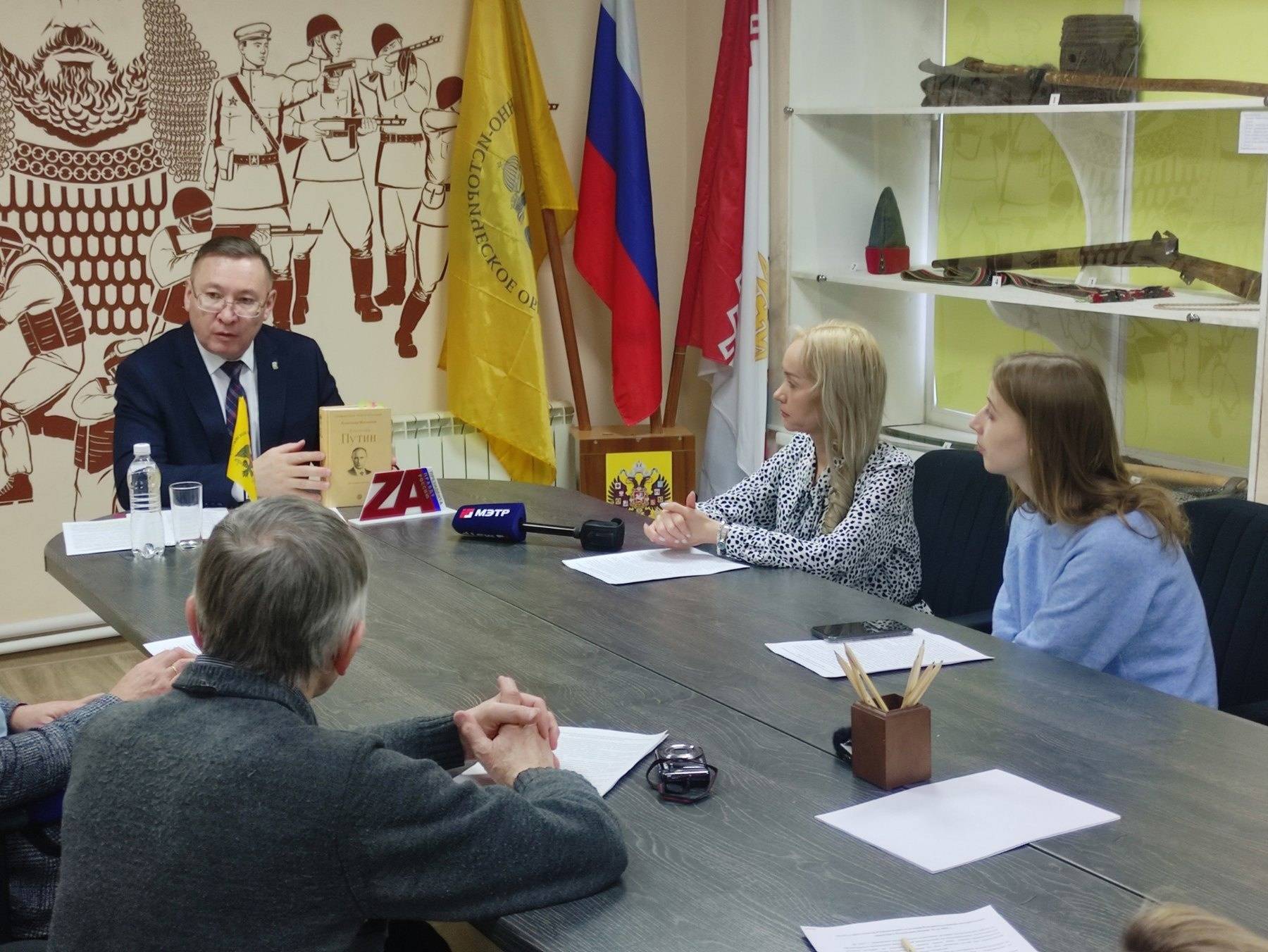 Пресс конференция о деятельности РВИО в Марий Эл