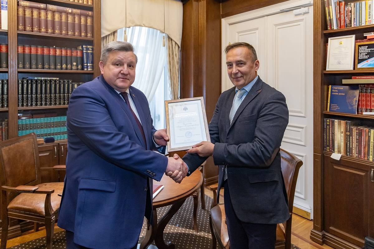 Сергей Гармонин награжден Благодарностью Председателя РВИО