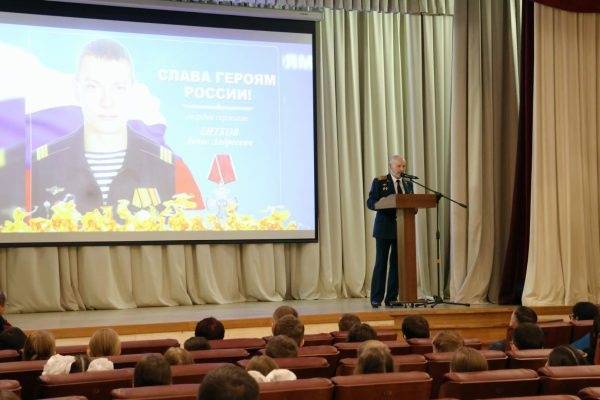 Калининградском областном историко-художественном музее, при участии членов РВИО, прошла региональная национально-патриотическая конференция «Образ героя: живая памятная нить от воина-победителя ВОВ до героя-бойца СВО».