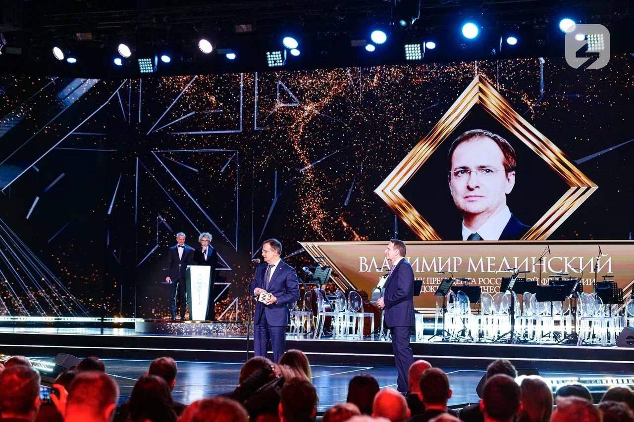В Москве объявили лауреатов просветительской премии «Знание»