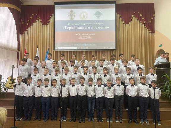 В Калининградской СОШ № 25 прошёл IX Форум «Герои нашего времени», с руководством РО РВИО, в качестве экспертов.