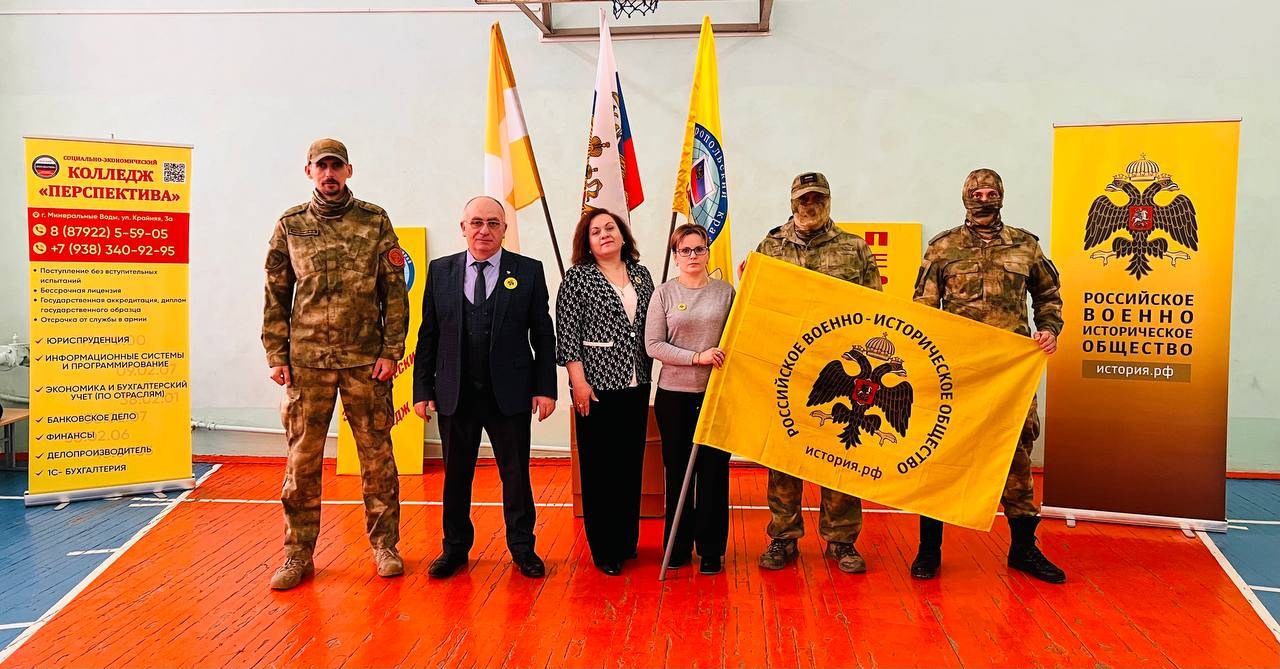 Патриотические мероприятия ко Дню защитника Отечества от активистов Местного отделения РО РВИО СК в Минераловодском муниципальном округе