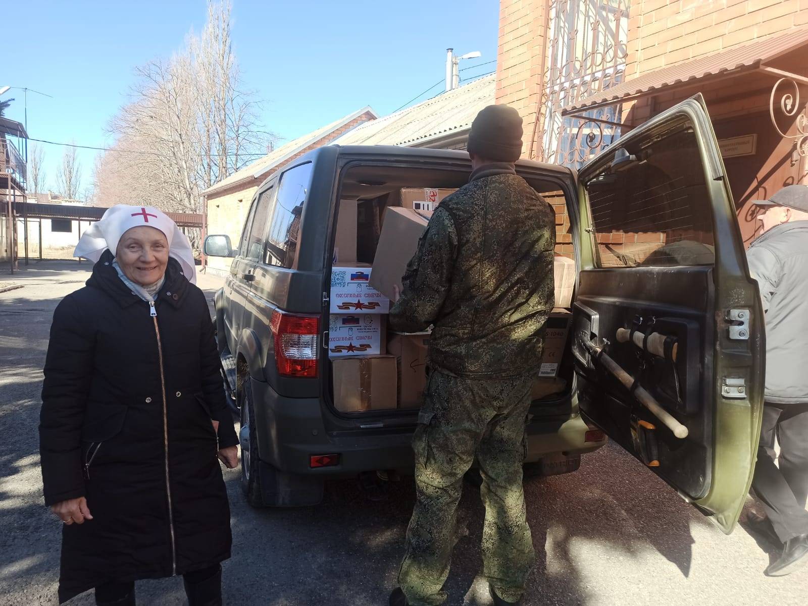 Для земляков с любовью: гуманитарный груз для участников СВО