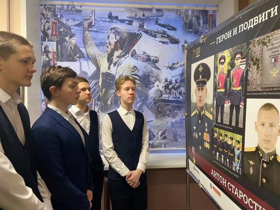 В школе №49 Ижевска прошла встреча с активом РВИО