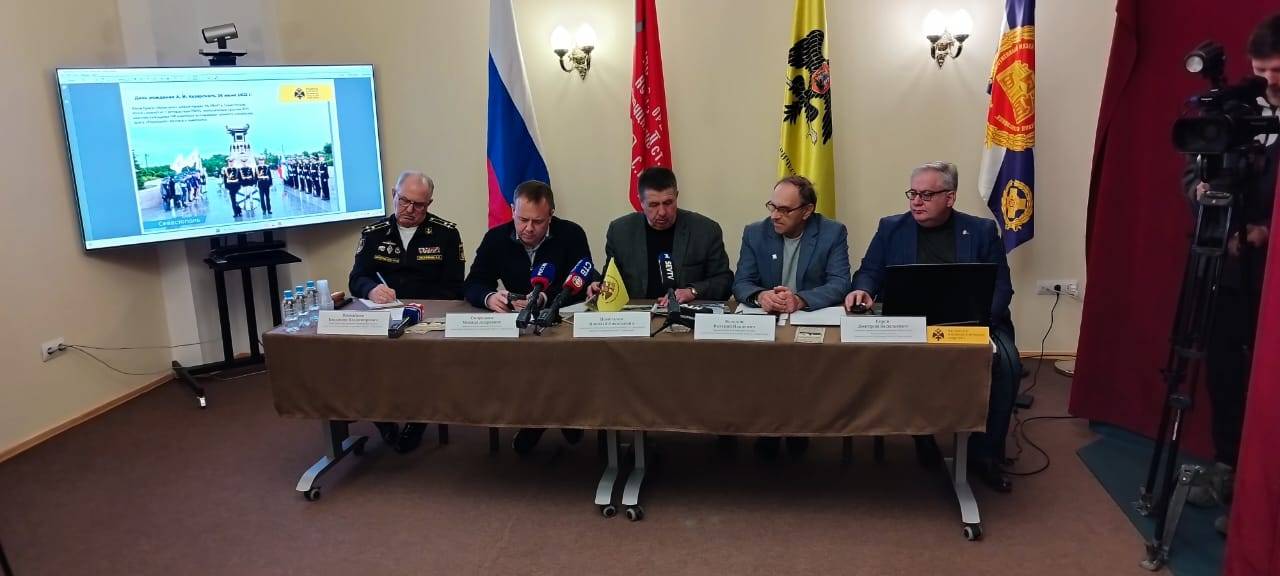 В РВИО Севастополя подвели итоги