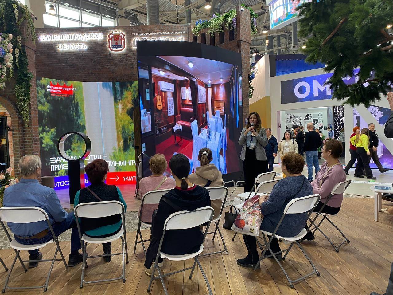 На стенде Калининградской области, работающем в рамках международной выставки-форума Россия, прошёл семинар «Калининградская область — земля, рожденная Победой!»