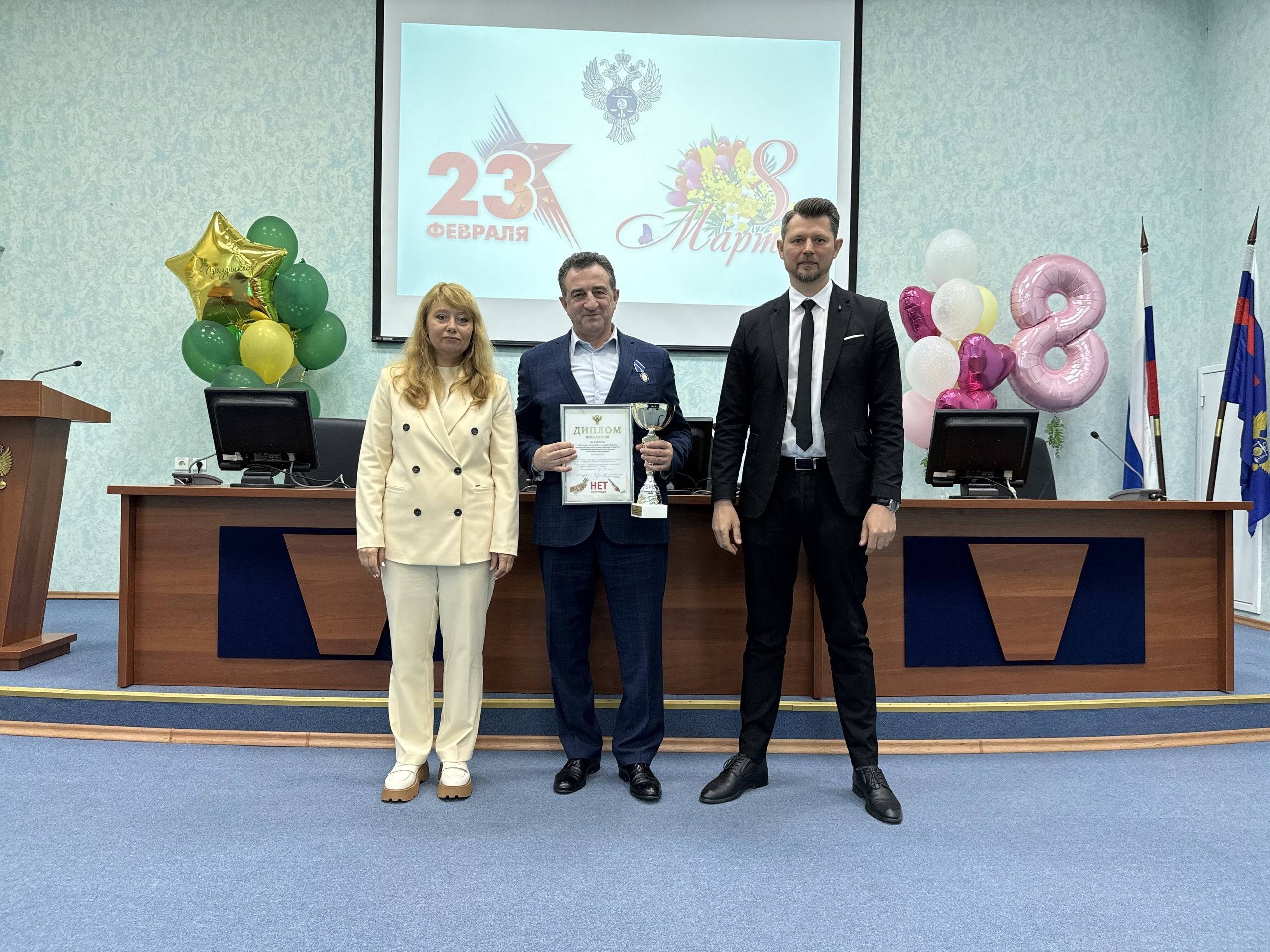 Победа КРО РВИО в Конкурсе антикоррупционного буклета