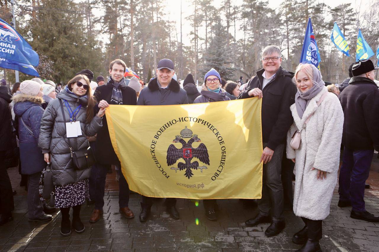 Крымская весна: 10 лет вместе!