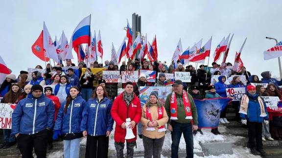 17 марта в Парке Победы на Соколовой горе состоялась патриотическая акция «10 ЛЕТ в ЕДИНСТВЕ», приуроченная к 10-летию воссоединения Крыма с Россией