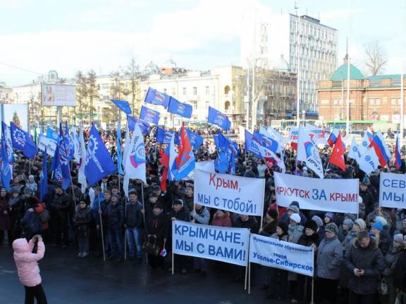 В Иркутске 20 марта состоится фестиваль «Долгий путь домой»