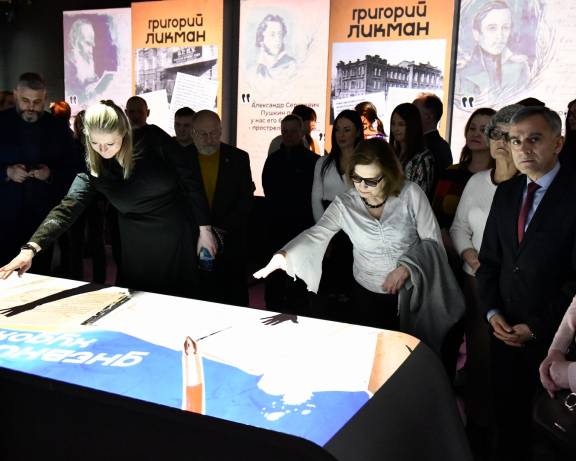 Состоялось торжественное открытие комплексной выставки «И вся жизнь впереди…» к 120-летию художника Григория Ликмана