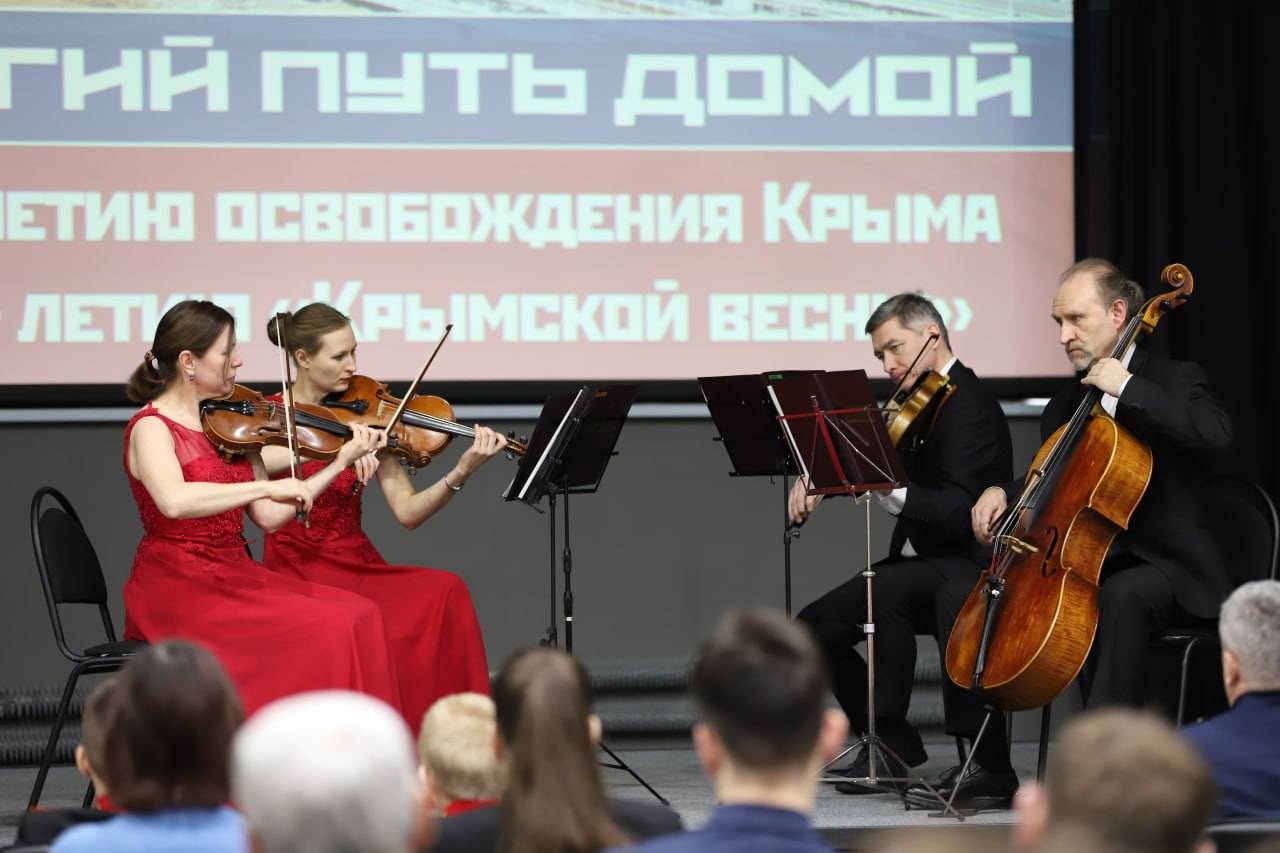 В столице региона прошел Фестиваль, посвященный сотрудничеству Республики Крым и Иркутской области